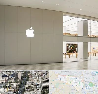 نمایندگی اپل در منطقه 18 تهران 