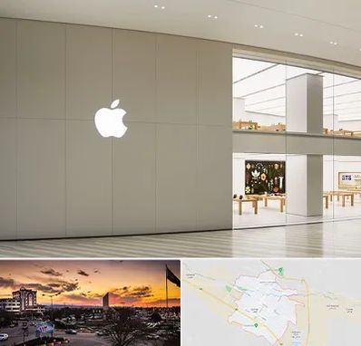 نمایندگی اپل در قوچان