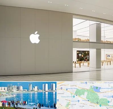 نمایندگی اپل در چیتگر 