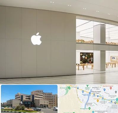 نمایندگی اپل در صیاد شیرازی مشهد