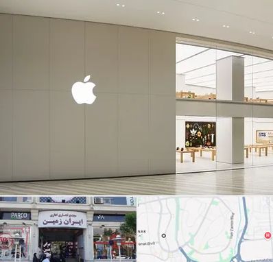 نمایندگی اپل در ایران زمین