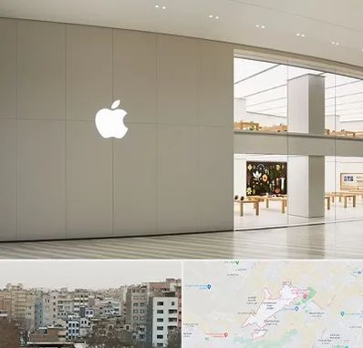 نمایندگی اپل در محمد شهر کرج 