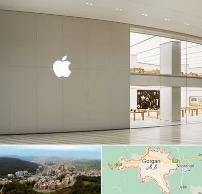 نمایندگی اپل در گرگان