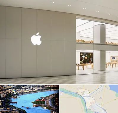 نمایندگی اپل در خرمشهر