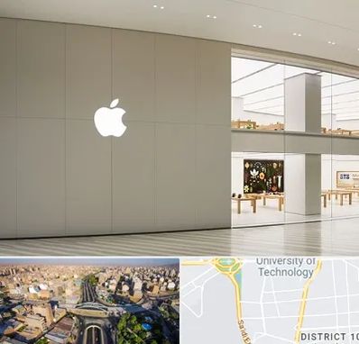 نمایندگی اپل در استاد معین 