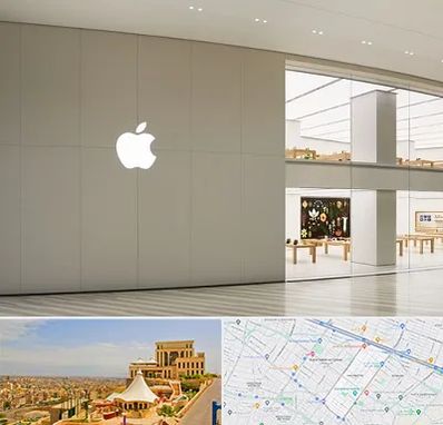 نمایندگی اپل در هاشمیه مشهد
