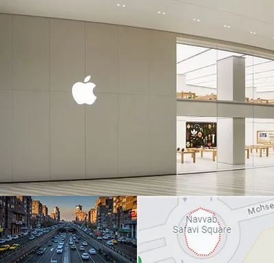 نمایندگی اپل در نواب