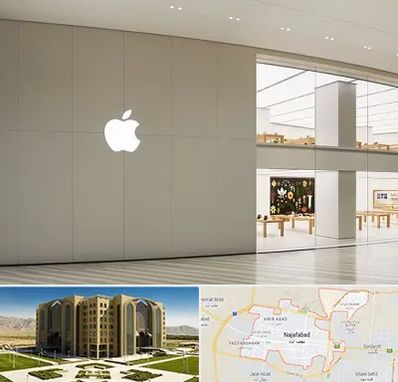 نمایندگی اپل در نجف آباد