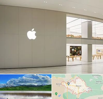 نمایندگی اپل در مرند