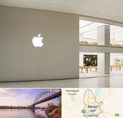 نمایندگی اپل در اهواز