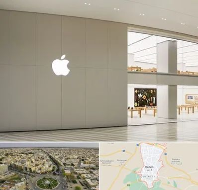 نمایندگی اپل در قزوین