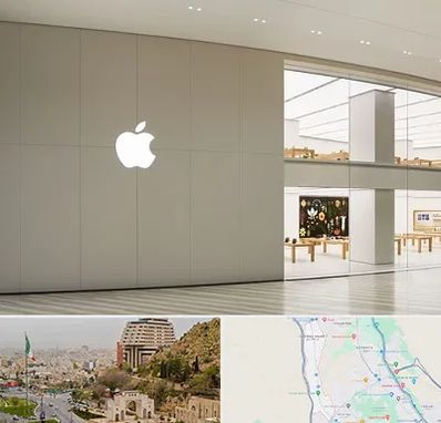نمایندگی اپل در فرهنگ شهر شیراز