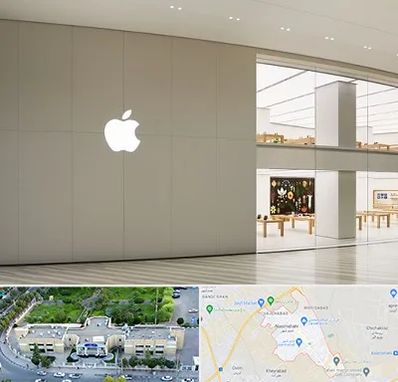 نمایندگی اپل در نسیم شهر
