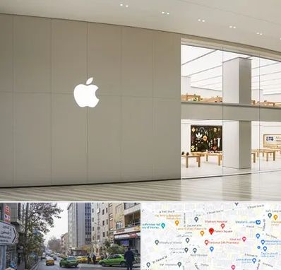 نمایندگی اپل در فاطمی 
