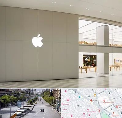 نمایندگی اپل در خیابان زند شیراز