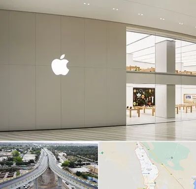 نمایندگی اپل در اندیمشک