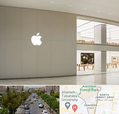 نمایندگی اپل در شهران 