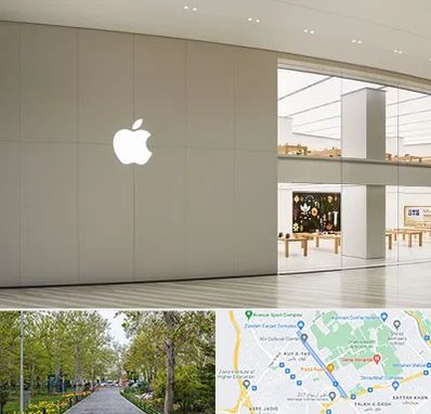 نمایندگی اپل در قدوسی غربی شیراز
