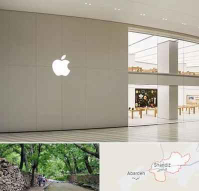 نمایندگی اپل در شاندیز مشهد