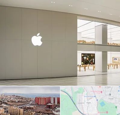 نمایندگی اپل در سهند تبریز
