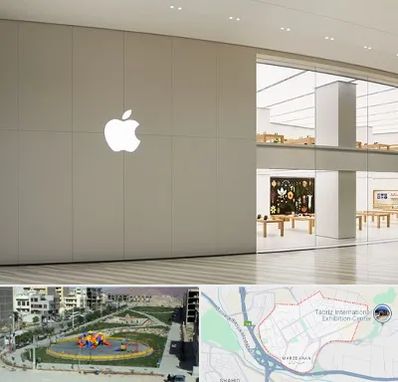 نمایندگی اپل در مرزداران تبریز