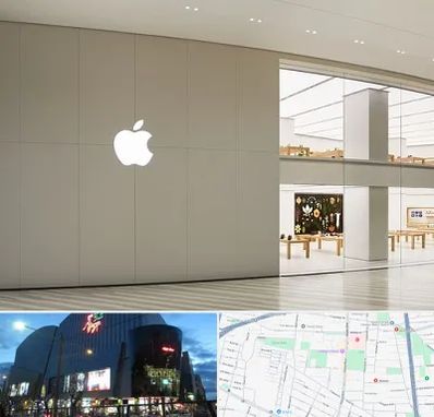 نمایندگی اپل در بلوار اباذر