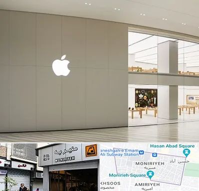 نمایندگی اپل در منیریه 