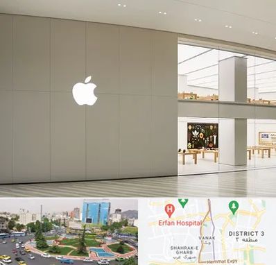 نمایندگی اپل در ونک 