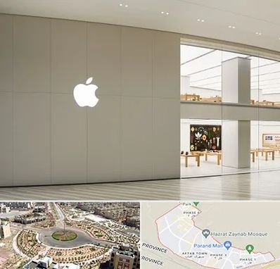 نمایندگی اپل در پرند