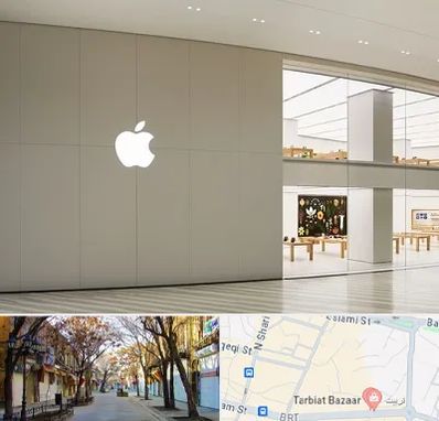 نمایندگی اپل در تربیت تبریز