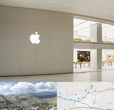 نمایندگی اپل در رودهن