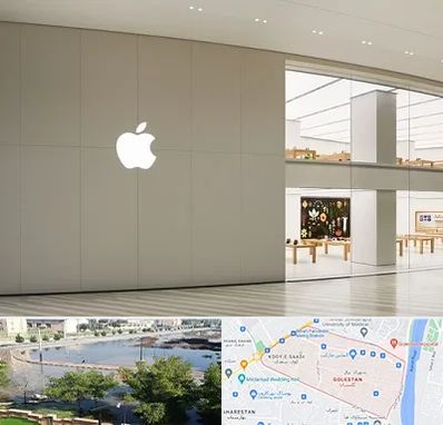 نمایندگی اپل در گلستان اهواز