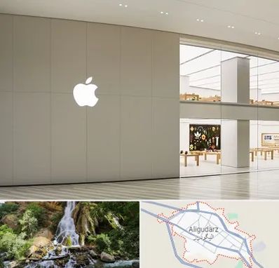 نمایندگی اپل در الیگودرز