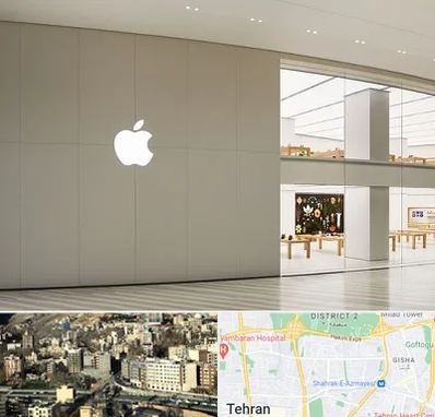 نمایندگی اپل در مرزداران 