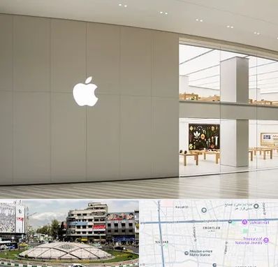 نمایندگی اپل در مرکز تهران