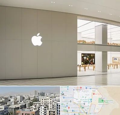 نمایندگی اپل در منطقه 14 تهران 