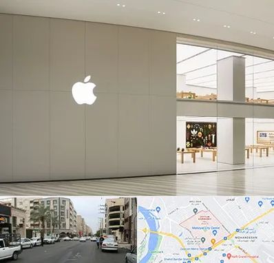نمایندگی اپل در زیتون کارمندی اهواز