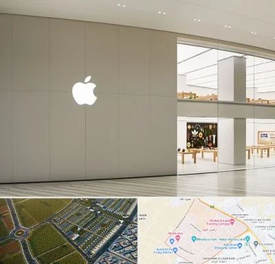نمایندگی اپل در الهیه مشهد