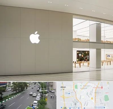 نمایندگی اپل در ستارخان 