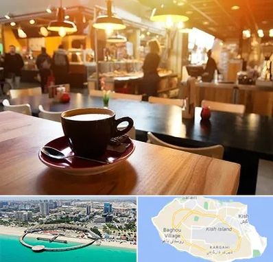 کافی شاپ در کیش