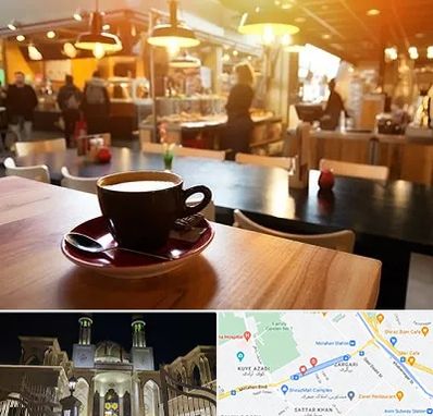 کافی شاپ در زرگری شیراز