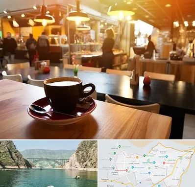 کافی شاپ در ایلام