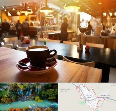 کافی شاپ در دورود