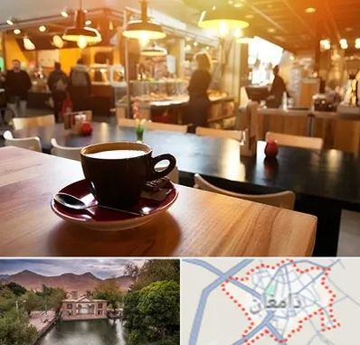 کافی شاپ در دامغان