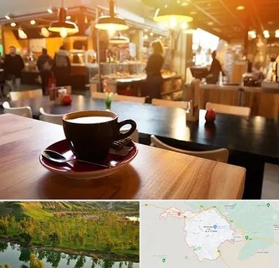 کافی شاپ در بهبهان