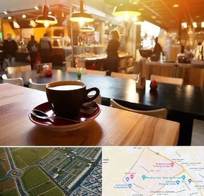 کافی شاپ در الهیه مشهد