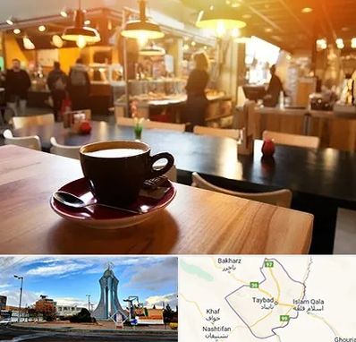 کافی شاپ در تایباد