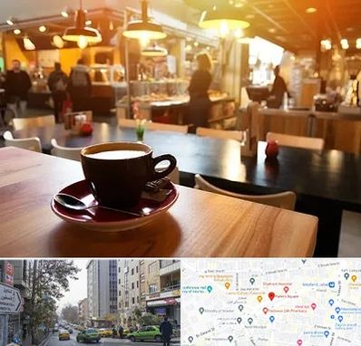کافی شاپ در فاطمی
