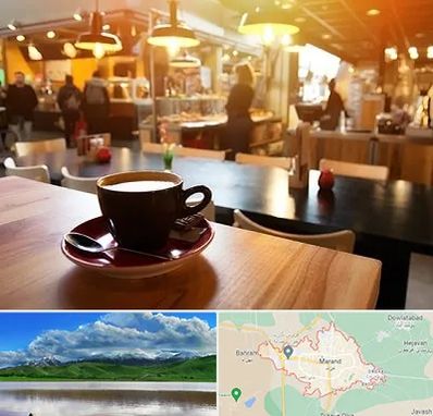 کافی شاپ در مرند