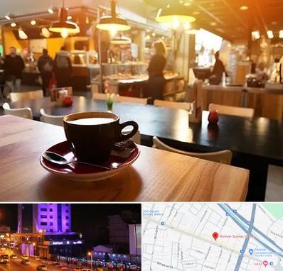 کافی شاپ در آبرسان تبریز